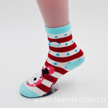 诸暨市华祎针织有限公司-童袜